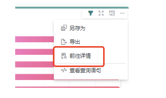 截图202609031543545773.png