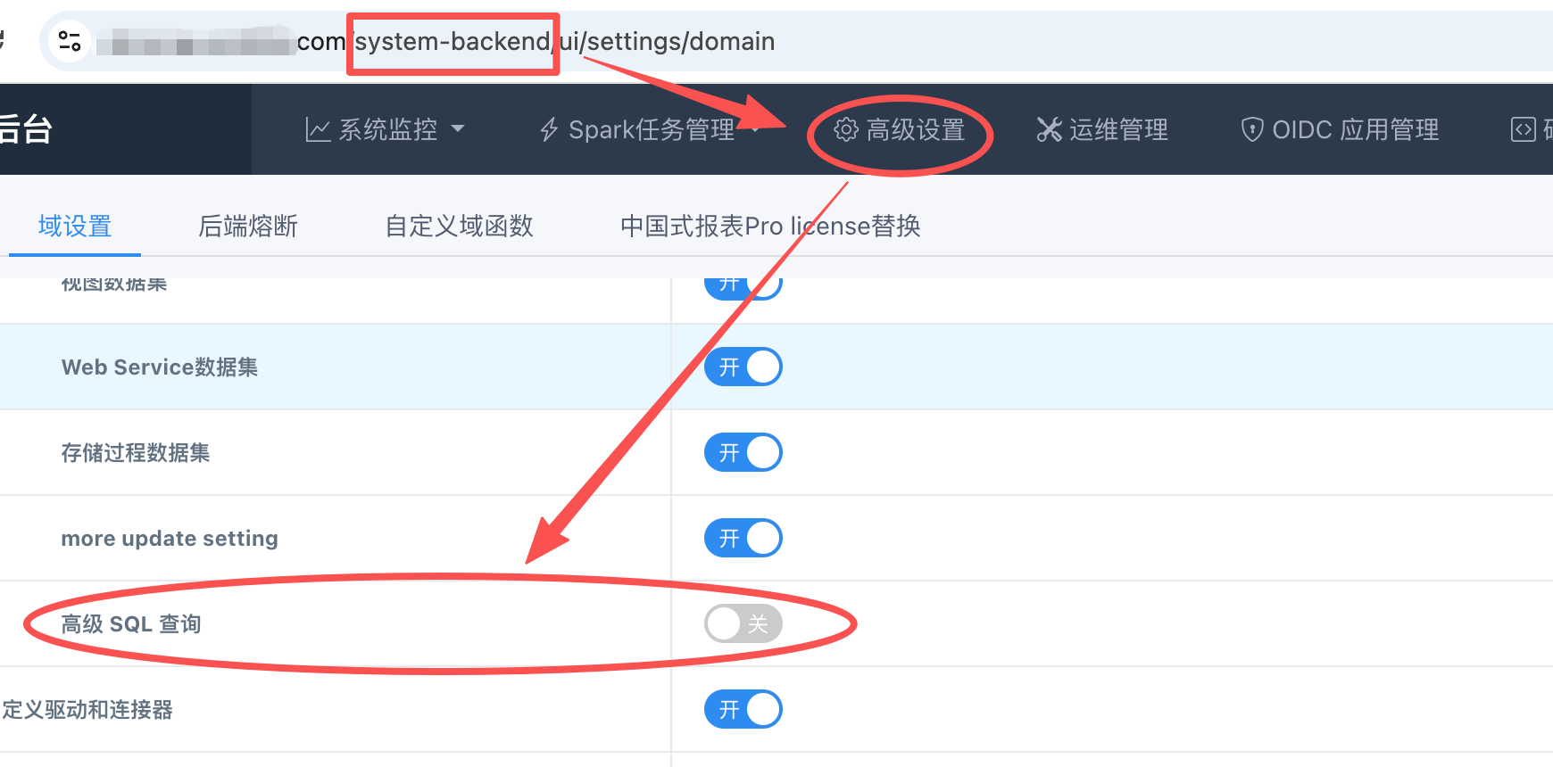 截图202609041111394717.png