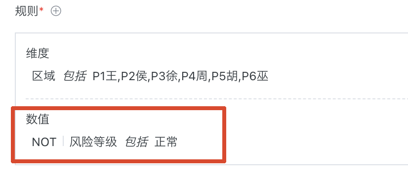 截图202609041726292842.png