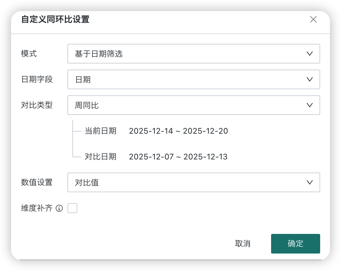 截图202609161632385965.png