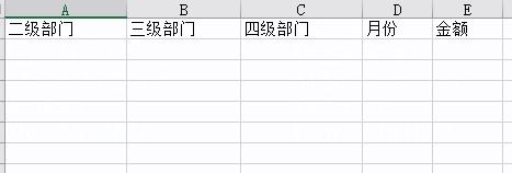 截图202609161812502264.png