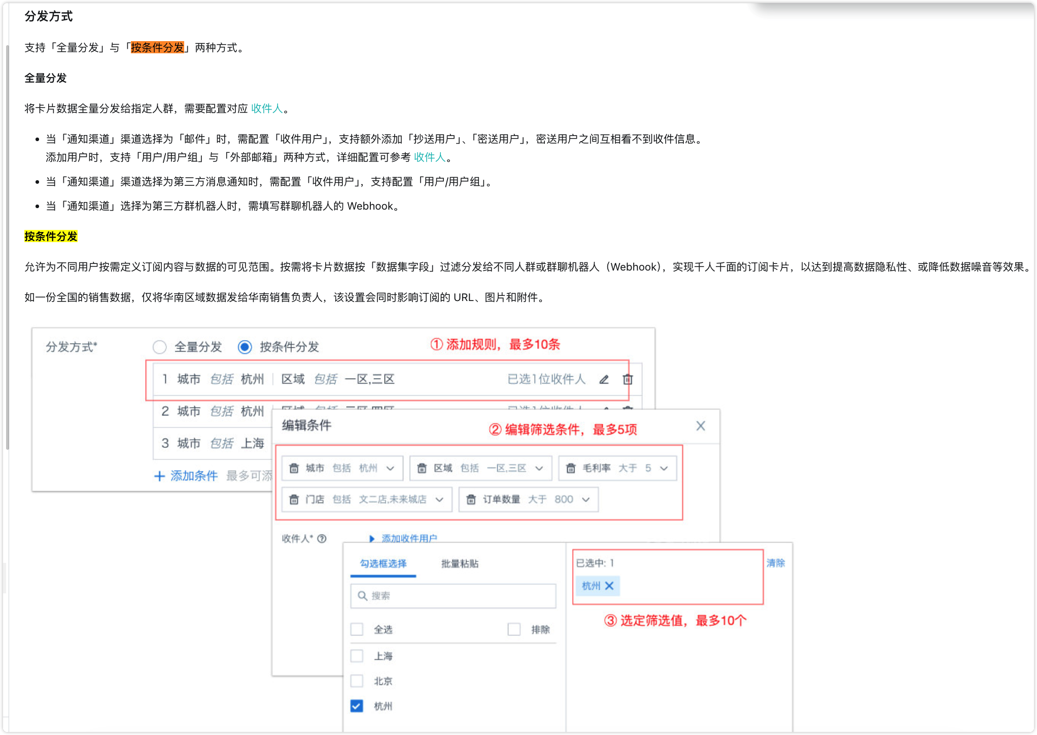 截图202609171814266044.png