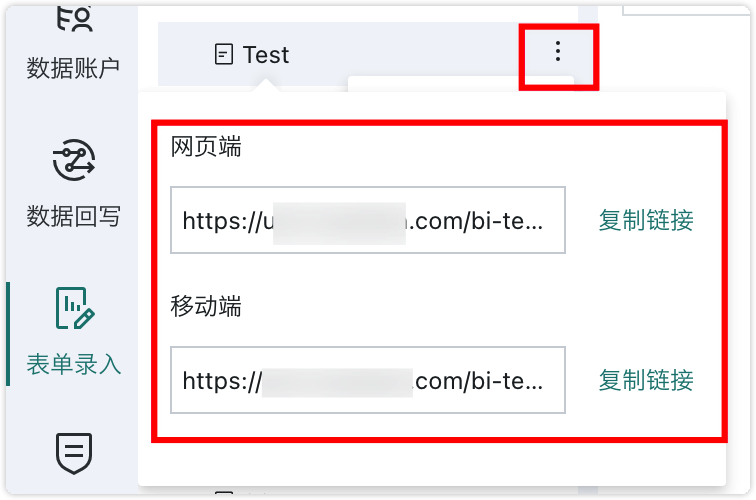 截图202610091642486686.png