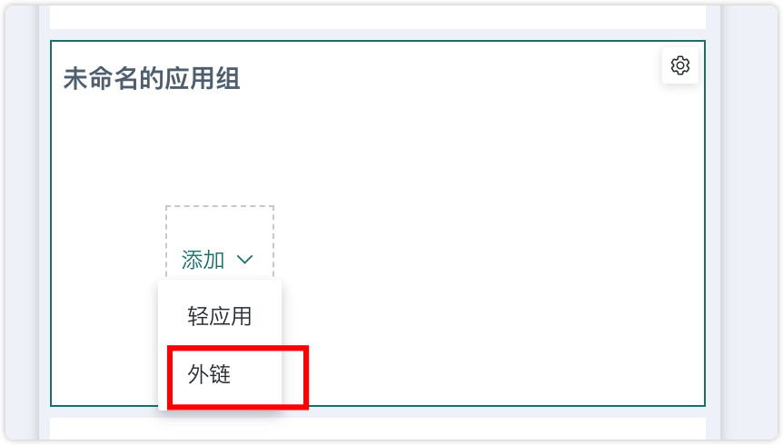 截图202610091647282497.png