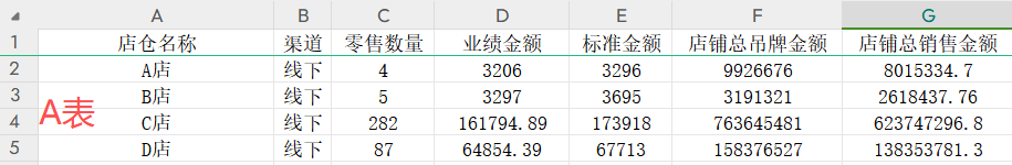 截图202610131612159472.png