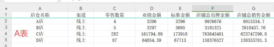 截图202610131612536522.png