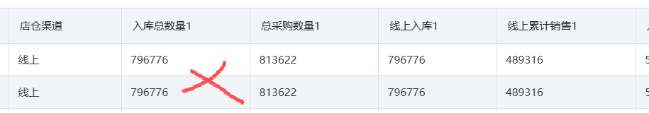 截图202610131636556631.png