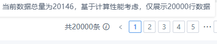 截图202610131710009701.png