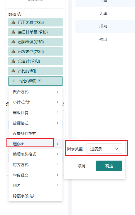 截图202610161142365634.png