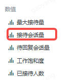 截图202610161652512326.png