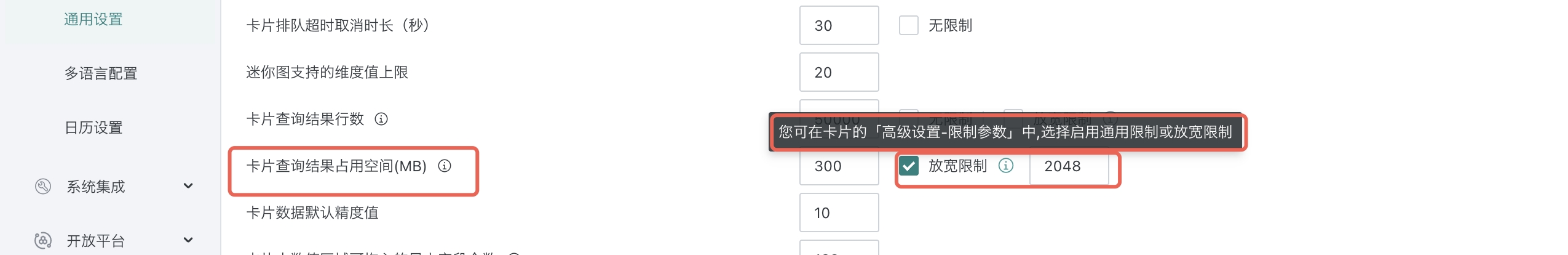 截图202610221518544432.jpg