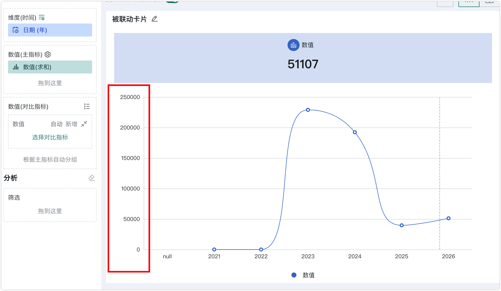 截图202610301038419054.png