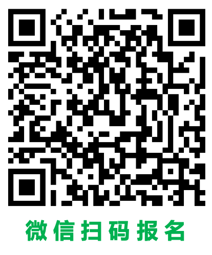 🌟 掌握数据决策力！观远BI实战训练营（2025年7月期）火热报名中 ... ... ...