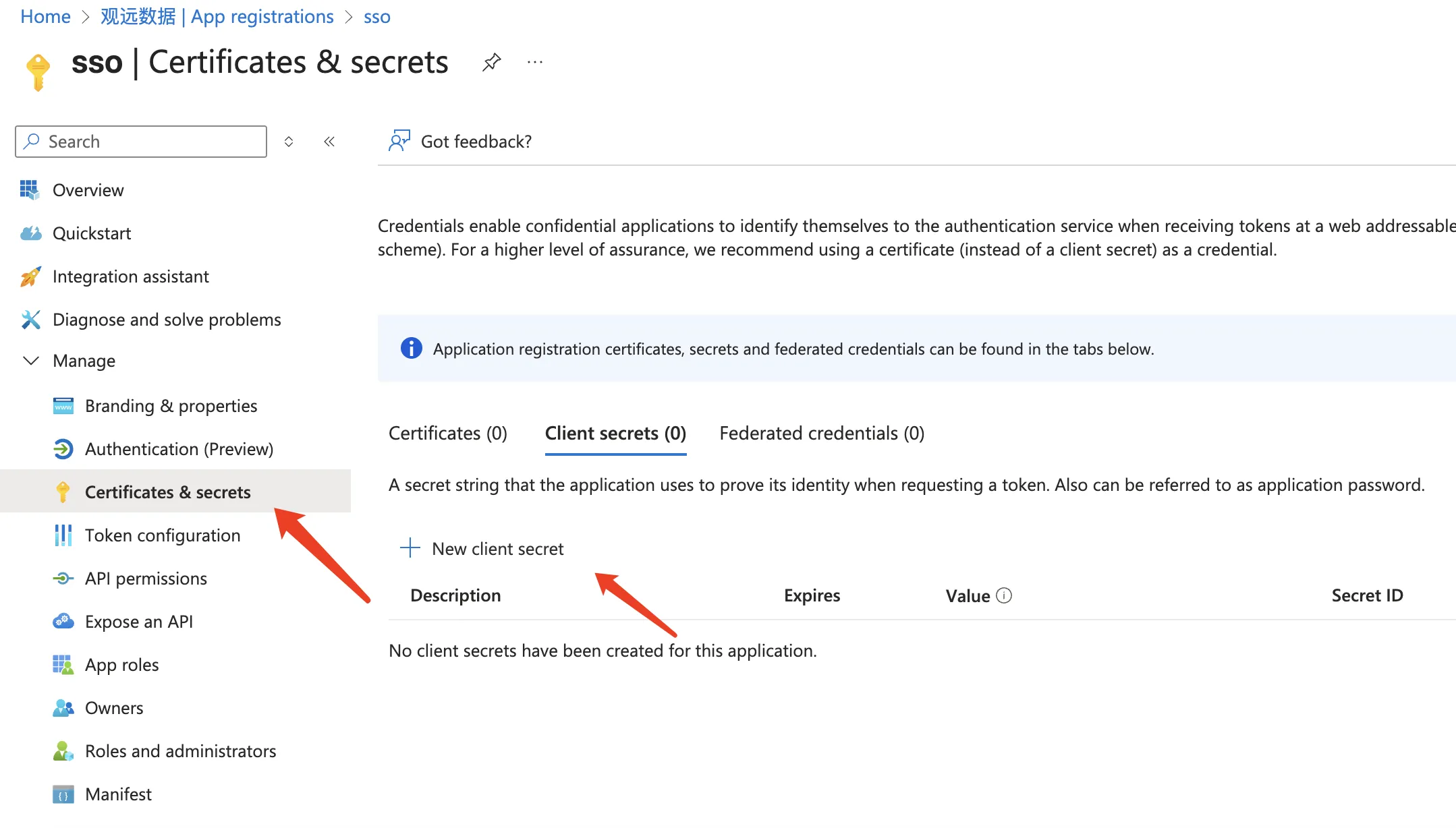 sendMail 调用示例