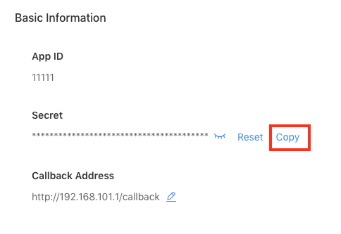 TikTok Marketing API 应用 Basic Information 中的 App ID 和 Secret